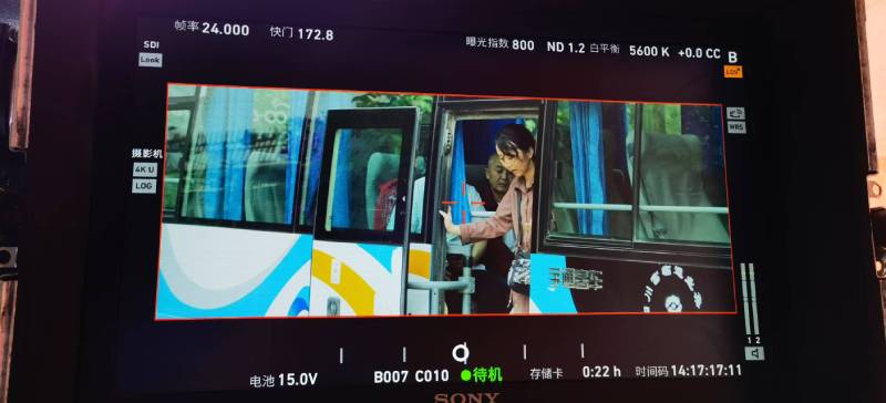 普兰县广告片制作：文旅项目专属，用故事化镜头讲好城市与景区魅力！